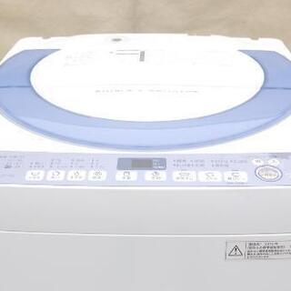 SHARP シャープ 7kg 全自動電気洗濯機 ES-T708-A 2015年製 chateauduroi.co