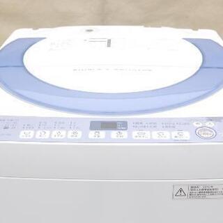 SHARP シャープ 7kg 全自動電気洗濯機 ES-T708-A 2015年製