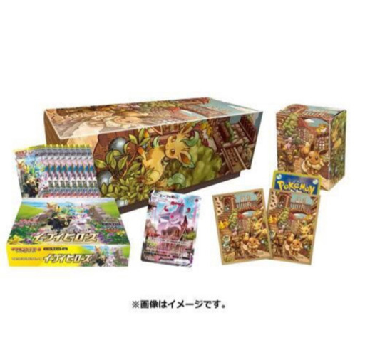 ポケモンカードゲーム ソード＆シールド 強化拡張パック イーブイヒーローズ イーブイズセット