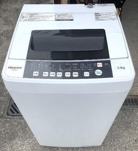 大人の上質 Hisense ハイセンス 5.5kg 全自動電気洗濯機 型番HW-T55C ...