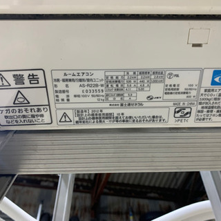 エアコン 工事込み 値下げしました。決まりました