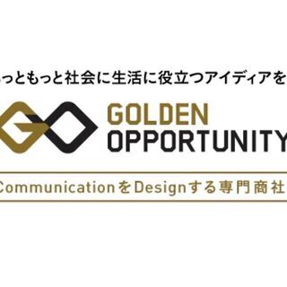 ☆事務員募集中☆〖20代・30代の女性が活躍している職場！〗未経...