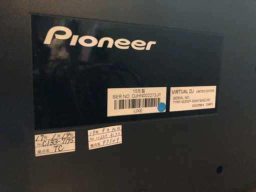 Pioneer XDJ-R1買い手が決まりました。 | hanselygretel.cl