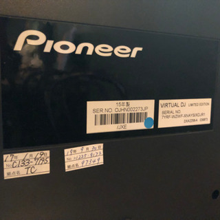 Pioneer XDJ-R1買い手が決まりました。
