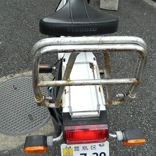 ピアジオ チャオ 【動画あり】50CC 現状 実働車 モペット 販売中！