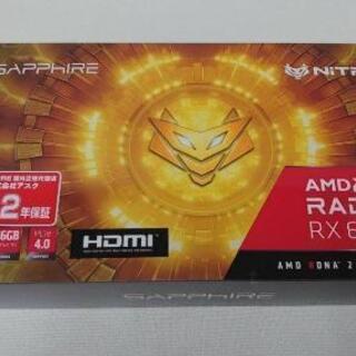 新品・未開封・保証書あり Sapphire NITRO+ Radeon RX 6900 XT OC  