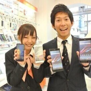 福島県 福島市のなお 携帯ショップ 販売 のアルバイト バイト パートの求人募集情報 ジモティー