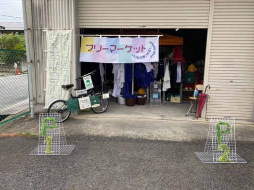 ディズニーリゾート サイズ150 ミニーちゃん レインポンチョ 980円 500円 クローバー 尺土のキッズ用品 子供服 の中古あげます 譲ります ジモティーで不用品の処分