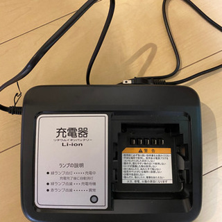 取引終了　専門店で購入　ブリヂストン電動アシスト自転車　