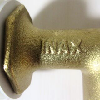 ☆イナックス・リクシル INAX LIXIL KU-62-SET RC1/2 ユニットバス用補給部品 10点セット◆エルボタイプ