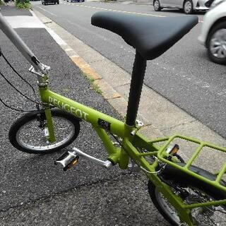 9/5まで取り置き　商談中