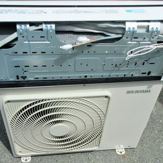 ☆アイリスオーヤマ IRIS OHYAMA IRR-2219C インバーター冷暖房除湿 