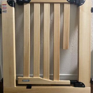 【譲】カトージ 木製ベビーゲート