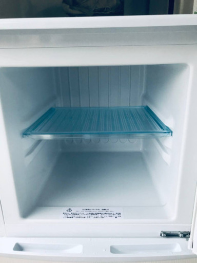 ④✨2018年製✨1129番 アビテラックス✨電気冷凍冷蔵庫✨ER-143E‼️