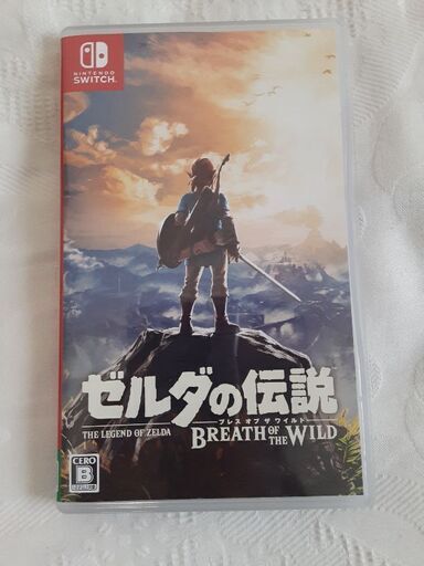 最終値下げしました。ゼルダの伝説ブレスオブザワイルドとサクナヒメのセット激安