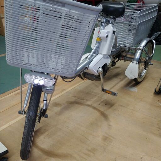 ブリジストン電動アシスト3輪自転車！良品