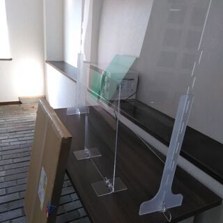 飛沫感染防止アクリルパネル
