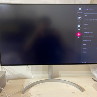 LG 32UL950-W 中古　最安値