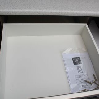 NITORI 高級感 ブラウンキッチンボード、食器棚、幅140cm Used・美品