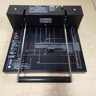 受取人確定しました　断裁機　書籍の自炊などに　200―DX
