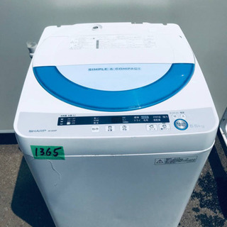 ①1365番 SHARP✨全自動電気洗濯機✨ES-GE55P-A‼️