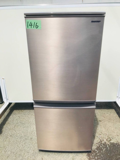 ①✨2019年製✨1416番 シャープ✨ノンフロン冷凍冷蔵庫✨SJ-D14E-N‼️
