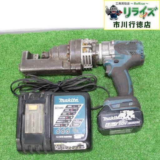 オグラ HCC-16BL コードレス鉄筋カッター 充電器補修線有 ITK1V15XD6FK【リライズ市川行徳店】【店頭取引限定】