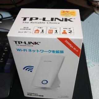 （売れました）無線中継機　TP-LINK　TL-WA850RE　...