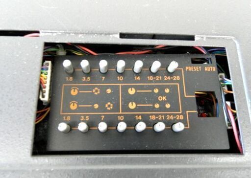 ICOM アイコム IC-706 トランシーバー　ジャンク ジャンクicom ic 706 公式通販