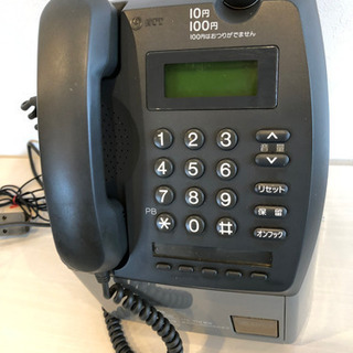 NTT 公衆電話機 レトロ アンティーク インテリア 管RKJ0164