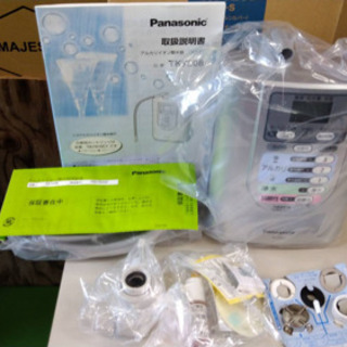 【ネット決済】Panasonic アルカリイオン整水器　未使用