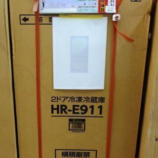 ツインバード　HR-E911W　冷蔵庫　2019年　110L