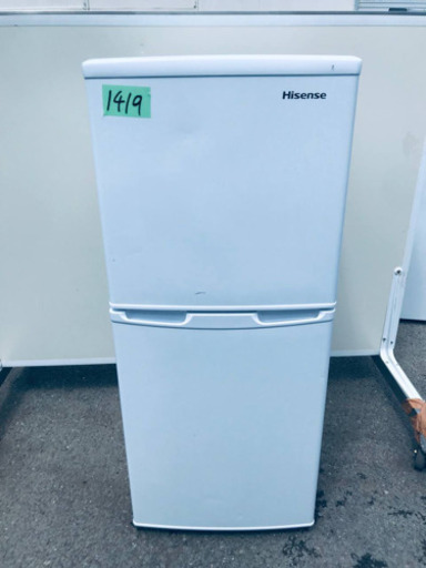 ①1419番 Hisense✨2ドア冷凍冷蔵庫✨HR-B106JW‼️