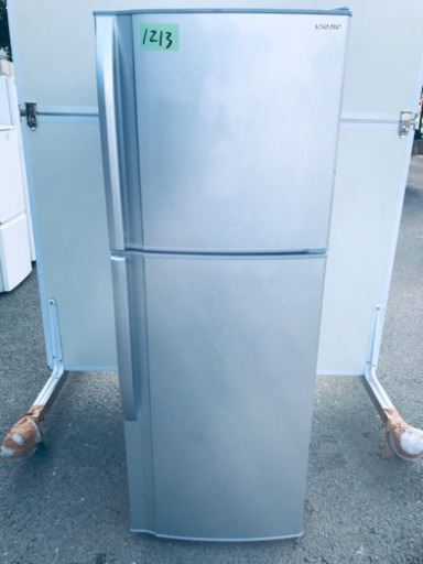①1213番 シャープ✨ノンフロン冷凍冷蔵庫✨SJ-23S-S‼️