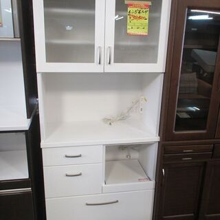 ID:G971997 レンジボード2面