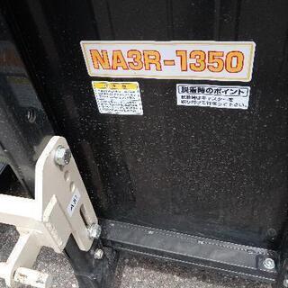 整地キャリアトラクターダンプ