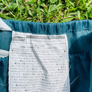 売り切れました💦コールマン　ナチュラルウッドロールテーブル110 木製テーブル