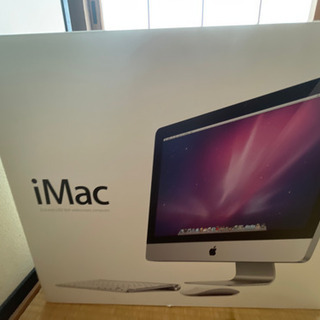 【ネット決済】iMac 21.5 2010年モデル(値切り可)