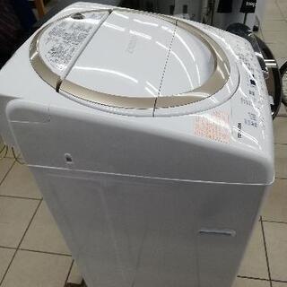TOSHIBA 東芝 AW-8V8-W 2019年製 8kg 乾燥機付き洗濯機