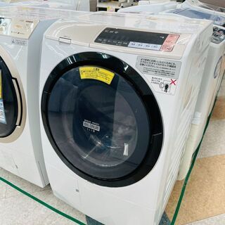 ⭐HITACHI(日立)  11/6ｋｇドラム式洗濯機 🔷定価￥...