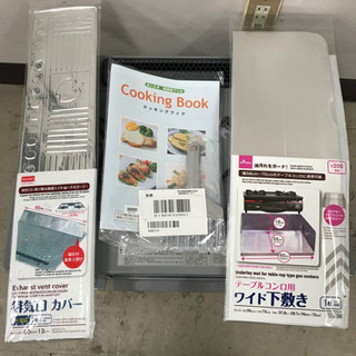 取引場所　南観音　A2106-252  ノーリツ　美品　NW61SVL  LPガス用　2口コンロ　