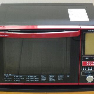 コイズミ　オーブンレンジKOR-1600/R（レッド） 