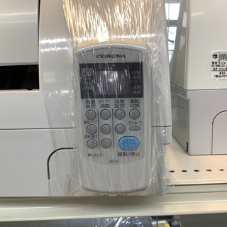 壁掛けエアコン CORONA CSHーN 2216R 2017年製