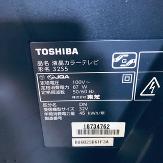①1012番 東芝✨液晶カラーテレビ✨32S5‼️