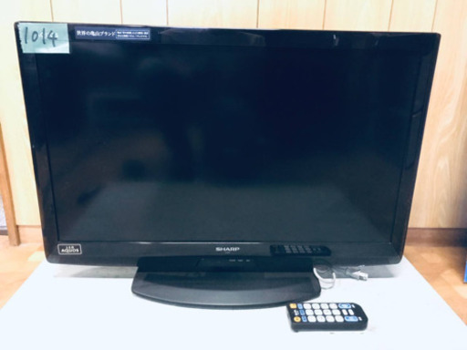 ①1014番 SHARP✨液晶カラーテレビ✨LC-32V5‼️