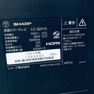 ①1017番 SHARP✨液晶カラーテレビ✨LC-32H10‼️