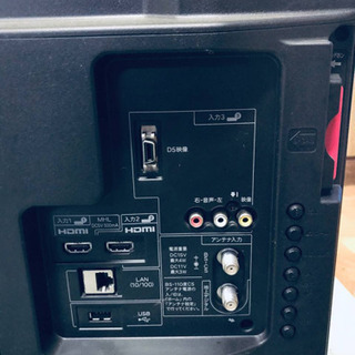 ①1017番 SHARP✨液晶カラーテレビ✨LC-32H10‼️