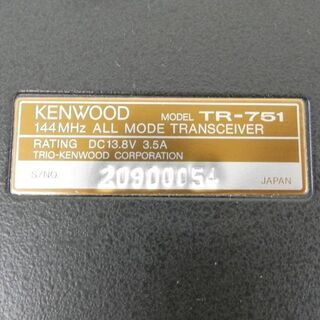 無線機 KENWOOD ケンウッド 144MHz オールモード TR-751 マイク付