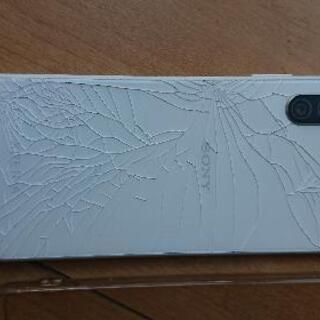 中古 スマホ XPERIA 10 ⅱ 割れあり