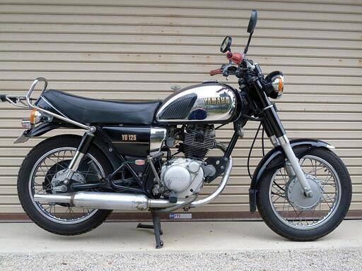 ヤマハ 旧車 YD125 キャブトン/Wシート他 ヴィンテージ仕様 CD125